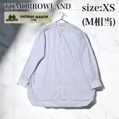 美品 トゥモローランド シャツ トーマスメイソン ストライプ 青 白 XSのサムネイル