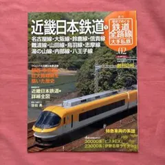 juju様 リクエスト 2点 まとめ商品