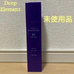 ミアン　ディープエレメント　洗い流さないトリートメント　90g 未使用のサムネイル