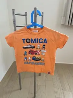 Item thumbnail for item 509a6e36-1a15-4a28-a1ef-9ed067c6941d