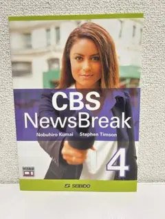 2025年最新】cbs news breakの人気アイテム - メルカリ