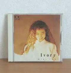 未開封】今井美樹Classic Ivory 35th Anniversary - メルカリ