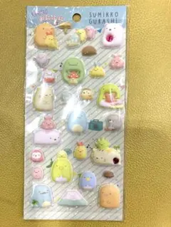 もっと！ふにふにシール　すみっコぐらし　サンエックス