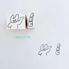 2026年最新】北へ。 NOCCHI ART WORKSの人気アイテム - メルカリ