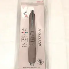 【未使用】ジェットストリーム4&1　スヌーピー　ブラウン　限定
