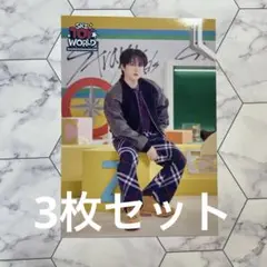 3枚セットStraykids ラントレ チャンビン バンチャン