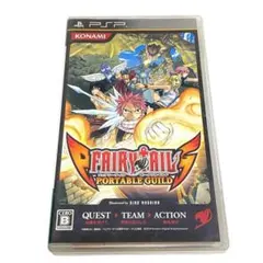No.PP2【PSPソフト】フェアリーテイル ポータブルギルド