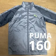 PUMA ジャケット グレー ブラック 160