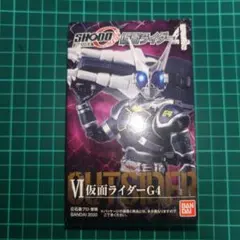 shodo 掌動駆　掌動　仮面ライダー　G3 G3x g4 真アギト展 希少‼️アギト超能力戦争 G3 G3x 仮面ライダーG4 掌動 Shodo 装動