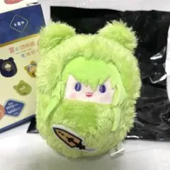 FGO fate grand order エルキドゥ キングゥ くるみたぴぬい - メルカリ