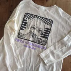 Item thumbnail for item 6289d17c-39b6-4038-a7cd-0210e1d6be34