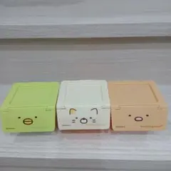 すみっコぐらし ミニ収納ボックス 3個セット