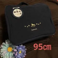 新品✨ バースデイ 福袋 コトリ cottoli 95cm 男の子　７点セット