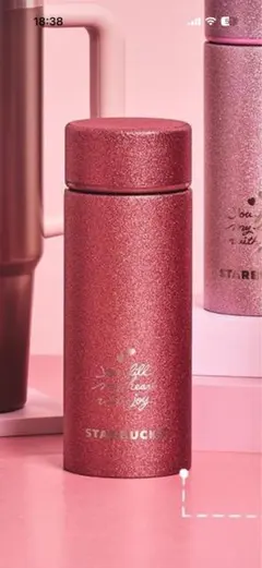 スタバ ホリデー2025ハンドルリッドステンレスボトルMiiR591ml - メルカリ
