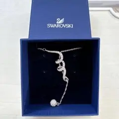 美品！SWAROVSKI スワロフスキー ネックレス シルバーカラー クリスタル