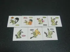 ミミッキュ　７枚セット　ポケモン　デコキャラシール　第一パン