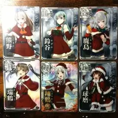 2026年最新】艦これアーケード 瑞鶴 クリスマスの人気アイテム - メルカリ