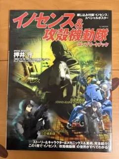 Item thumbnail for item b8f7df00-5ba6-42e3-82b8-65c67c6e31e8