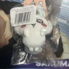 2025年最新】モモンガだらけくじの人気アイテム - メルカリ