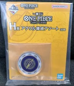 一番くじ ワンピース カードゲーム H賞 アクリル雑貨アソート ログカウンター