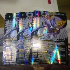バトスピ　翼神機グラン・ウォーデンXV