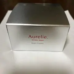 新品未開封！7月購入！オレリー　リンクルリペアナイトクリーム