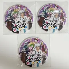 サンデー文化祭 キャラクターグッズ