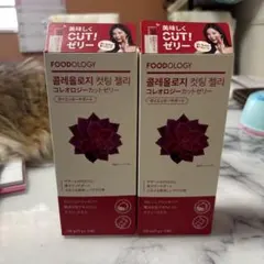 FOODOLOGYコレオロジーカットPRO60粒錠剤⭐︎新品未開封 - メルカリ