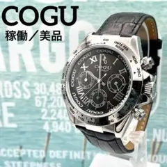 Item thumbnail for item e0aecef4-813c-48db-b2d3-3d637118e435