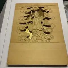 木彫り 仏像 彫刻 金箔調 縁起物