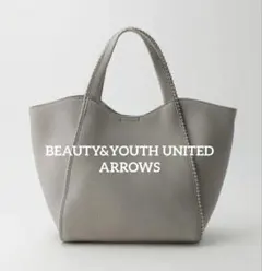 미사용 ✨️ BEAUTY&YOUTH ボールチェーン ミニトートバッグ 2WAY