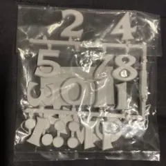 Item thumbnail for item 386f32de-26f0-4de5-a360-fe0ed31e09cf