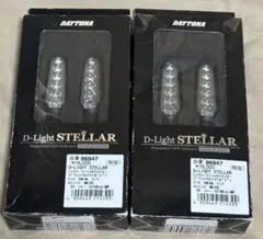 デイトナ D-ライト RAY 面発光LEDシーケンシャルウインカー 前後セット
