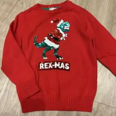 H&M 恐竜クリスマスニット　110 男の子　赤ニット　サンタ