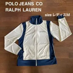 ラルフローレン　ポロジーンズ　100%コットン　レディスM