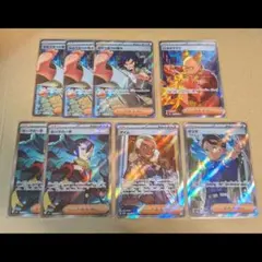 ポケモンカード サポート SR セット売り