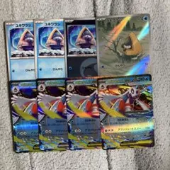 ポケモンカード　メガユキメノコex ユキワラシ　7枚　ミラー　MEGAドリーム