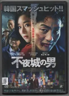 ナイキ様 リクエスト 2点 まとめ商品