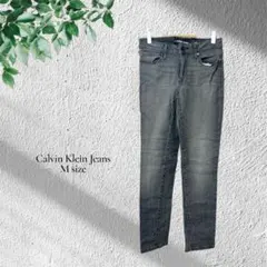 Calvin Klein Jeans【M】ジーンズパンツストレッチ デニムパンツ