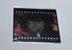 鬼滅の刃　ダイニング　お楽しみくじ　冨岡義勇　フィルム風　クリアカード