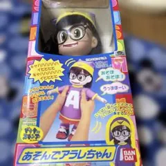 Dr.スランプ アラレちゃん デカソフビ 則巻アラレ 飛行帽Ver. 新品
