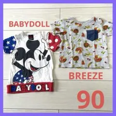 BABYDOLL ミッキーマウス BREEZEフルーツ柄ベビーTシャツ 90cm