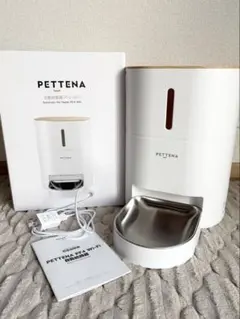 Item thumbnail for item 3a4b95f2-7641-478b-8258-0c095388f3b9