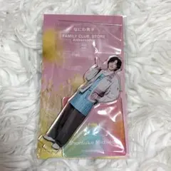 2026年最新】道枝駿佑 アクスタの人気アイテム - メルカリ