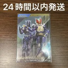2026年最新】電王 パラレルの人気アイテム - メルカリ
