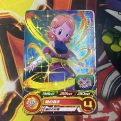 スーパードラゴンボールヒーローズ 時の界王神 HGD9-57 - メルカリ