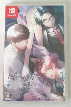 SympathyKiss 通常版