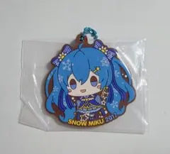 雪ミク 一番くじ ラバーチャーム 2017