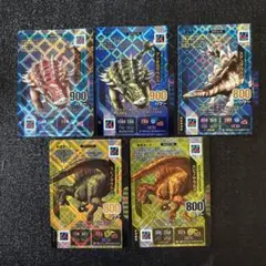 ダイノキングバトル　カード5枚セット