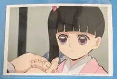 鬼滅の刃 栗花落カナヲ ブロマイドくじ